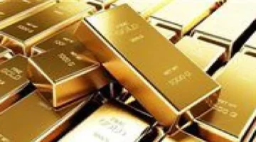 تراجع ملحوظ سعر الذهب في مصر والجنيه يسجل 53200 جنيه